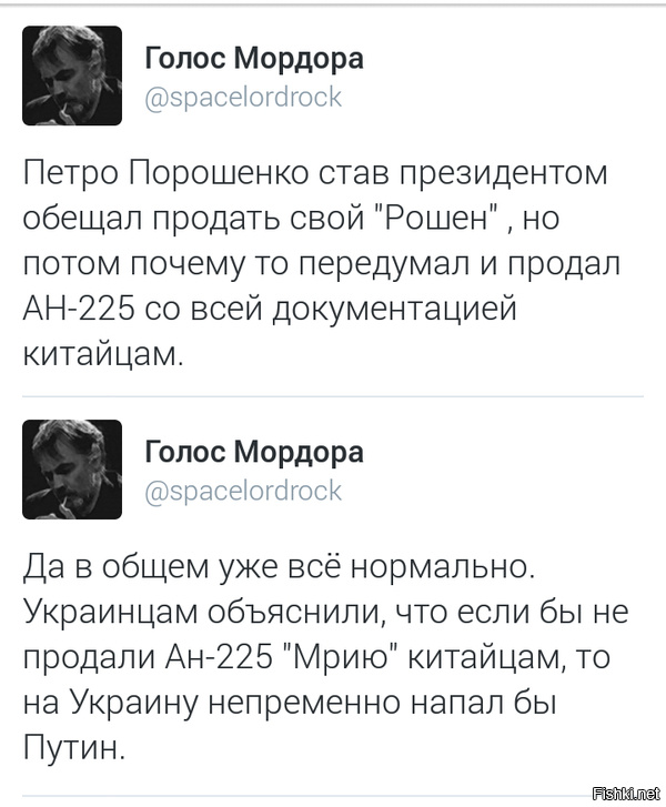 "Мыздобулы" в картинках. Смешных и не очень... 2-09-2016