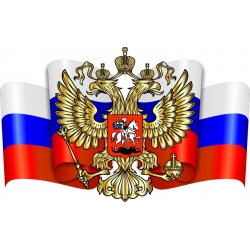 ЗНАКИ. 1.09.2016. Герб и флаг России. Смыслы былины Садко. Русская идеология (Дмитрий Таран)