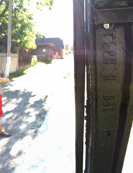 Дурнувати та воровати