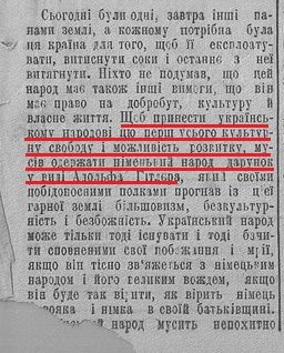 Методы оккупантов не меняются. Владимир Корнилов Методы оккупантов не меняются. Владимир Корнилов
