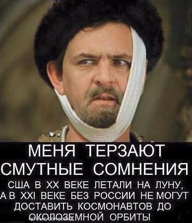 "Мыздобулы" в картинках. Смешных и не очень... 4-09-2016 "Мыздобулы" в картинках. Смешных и не очень... 4-09-2016