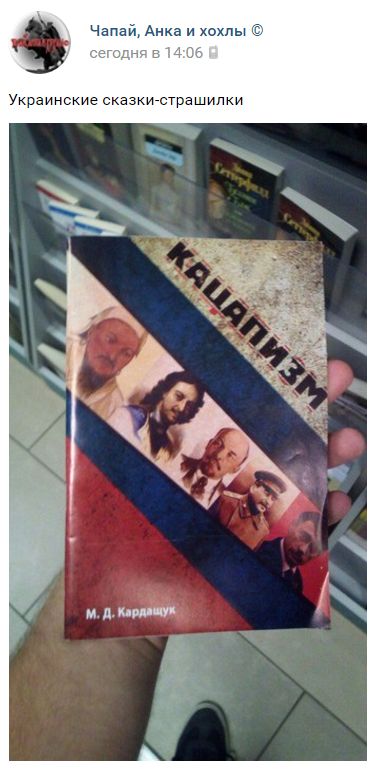 "Мыздобулы" в картинках. Смешных и не очень... 4-09-2016 "Мыздобулы" в картинках. Смешных и не очень... 4-09-2016