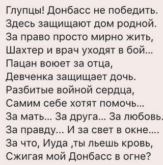 "Мыздобулы" в картинках. Смешных и не очень... 4-09-2016 "Мыздобулы" в картинках. Смешных и не очень... 4-09-2016