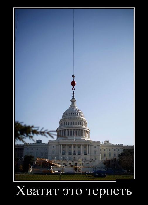 "Мыздобулы" в картинках. Смешных и не очень... 4-09-2016 "Мыздобулы" в картинках. Смешных и не очень... 4-09-2016
