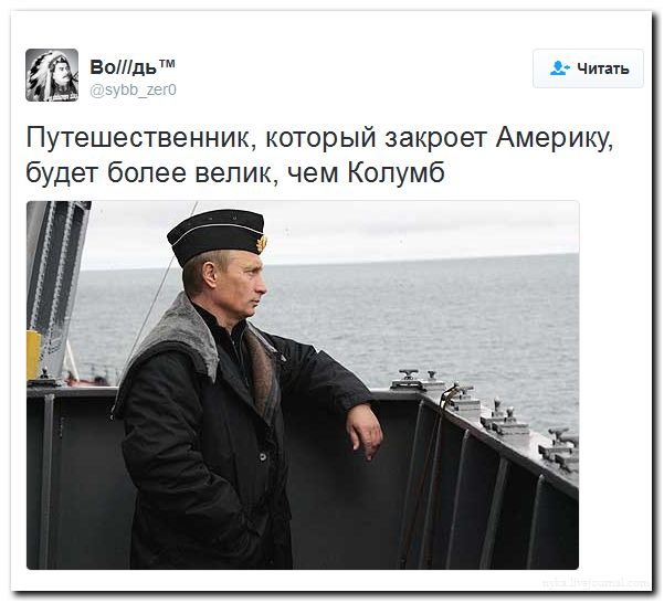 "Мыздобулы" в картинках. Смешных и не очень... 4-09-2016 "Мыздобулы" в картинках. Смешных и не очень... 4-09-2016