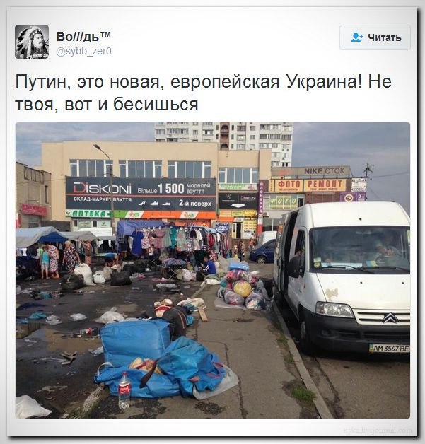 "Мыздобулы" в картинках. Смешных и не очень... 4-09-2016 "Мыздобулы" в картинках. Смешных и не очень... 4-09-2016