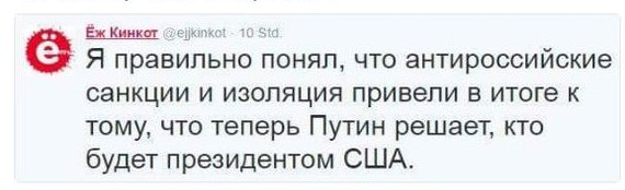 "Мыздобулы" в картинках. Смешных и не очень... 4-09-2016 "Мыздобулы" в картинках. Смешных и не очень... 4-09-2016