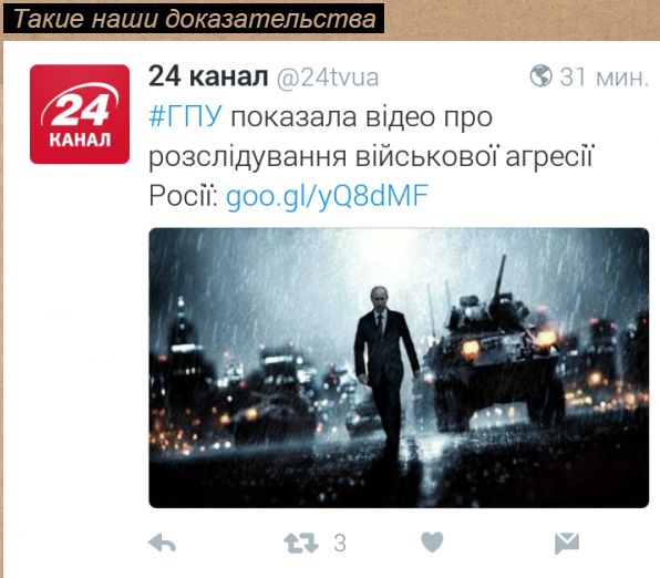 "Мыздобулы" в картинках. Смешных и не очень... 4-09-2016 "Мыздобулы" в картинках. Смешных и не очень... 4-09-2016