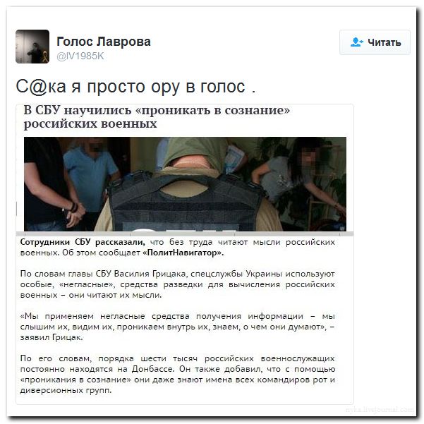 "Мыздобулы" в картинках. Смешных и не очень... 4-09-2016 "Мыздобулы" в картинках. Смешных и не очень... 4-09-2016