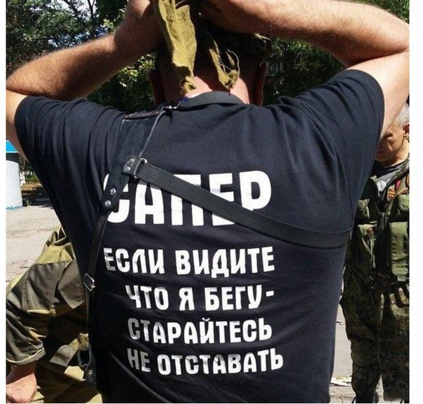 "Мыздобулы" в картинках. Смешных и не очень... 4-09-2016 "Мыздобулы" в картинках. Смешных и не очень... 4-09-2016