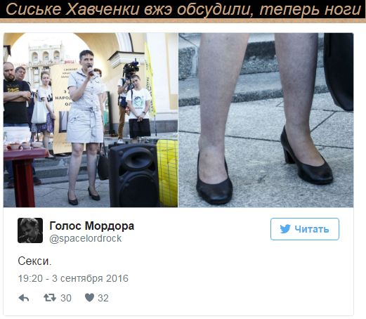 "Мыздобулы" в картинках. Смешных и не очень... 4-09-2016 "Мыздобулы" в картинках. Смешных и не очень... 4-09-2016