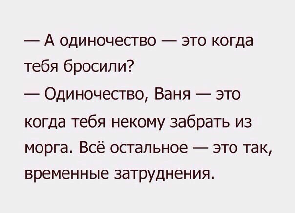 "Мыздобулы" в картинках. Смешных и не очень... 4-09-2016 "Мыздобулы" в картинках. Смешных и не очень... 4-09-2016