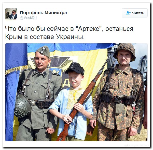 "Мыздобулы" в картинках. Смешных и не очень... 4-09-2016 "Мыздобулы" в картинках. Смешных и не очень... 4-09-2016