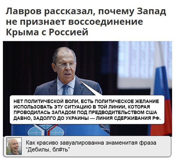 "Мыздобулы" в картинках. Смешных и не очень... 4-09-2016 "Мыздобулы" в картинках. Смешных и не очень... 4-09-2016