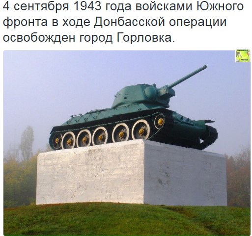 "Мыздобулы" в картинках. Смешных и не очень... 4-09-2016 "Мыздобулы" в картинках. Смешных и не очень... 4-09-2016