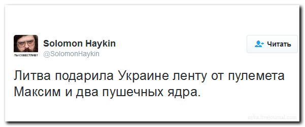 "Мыздобулы" в картинках. Смешных и не очень... 4-09-2016 "Мыздобулы" в картинках. Смешных и не очень... 4-09-2016