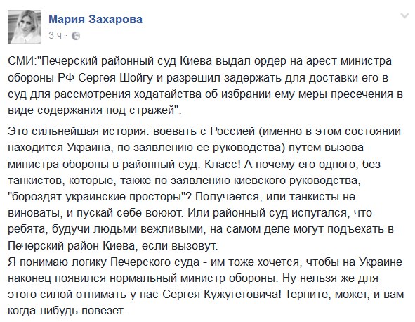 "Мыздобулы" в картинках. Смешных и не очень... 4-09-2016 "Мыздобулы" в картинках. Смешных и не очень... 4-09-2016