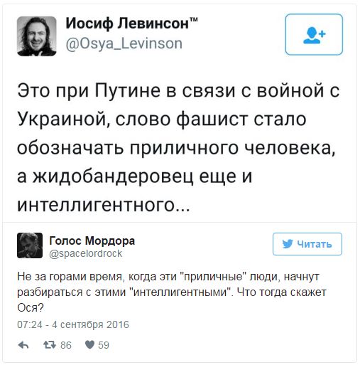 "Мыздобулы" в картинках. Смешных и не очень... 4-09-2016 "Мыздобулы" в картинках. Смешных и не очень... 4-09-2016