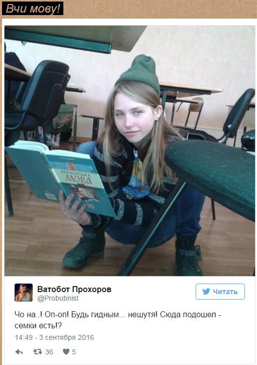 "Мыздобулы" в картинках. Смешных и не очень... 4-09-2016 "Мыздобулы" в картинках. Смешных и не очень... 4-09-2016