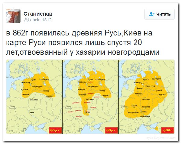 "Мыздобулы" в картинках. Смешных и не очень... 4-09-2016 "Мыздобулы" в картинках. Смешных и не очень... 4-09-2016