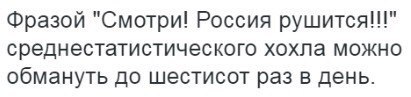 "Мыздобулы" в картинках. Смешных и не очень... 4-09-2016 "Мыздобулы" в картинках. Смешных и не очень... 4-09-2016