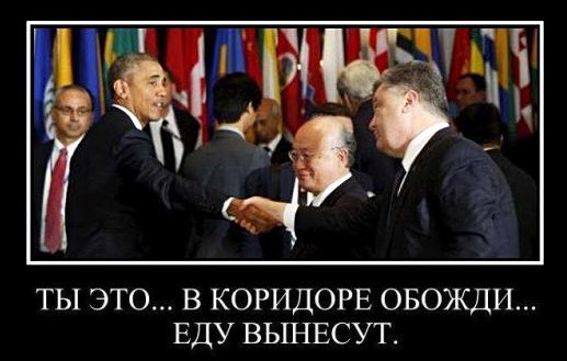 "Мыздобулы" в картинках. Смешных и не очень... 4-09-2016 "Мыздобулы" в картинках. Смешных и не очень... 4-09-2016