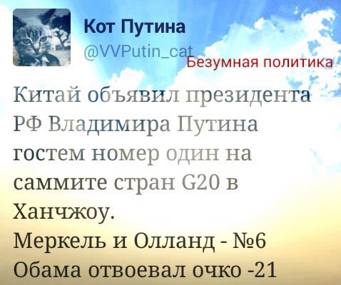 "Мыздобулы" в картинках. Смешных и не очень... 4-09-2016 "Мыздобулы" в картинках. Смешных и не очень... 4-09-2016