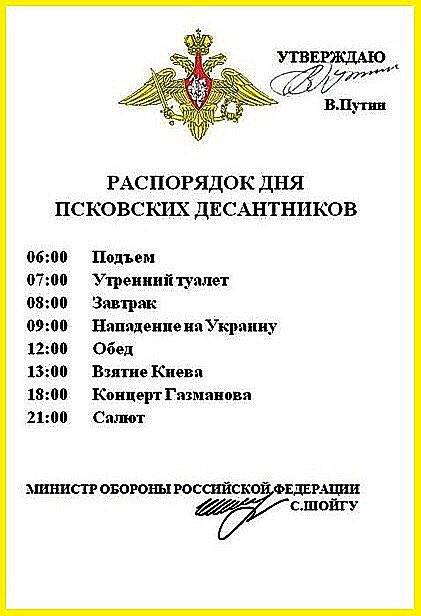 "Мыздобулы" в картинках. Смешных и не очень... 4-09-2016 "Мыздобулы" в картинках. Смешных и не очень... 4-09-2016