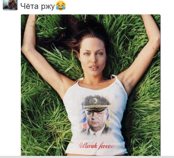 "Мыздобулы" в картинках. Смешных и не очень... 4-09-2016 "Мыздобулы" в картинках. Смешных и не очень... 4-09-2016