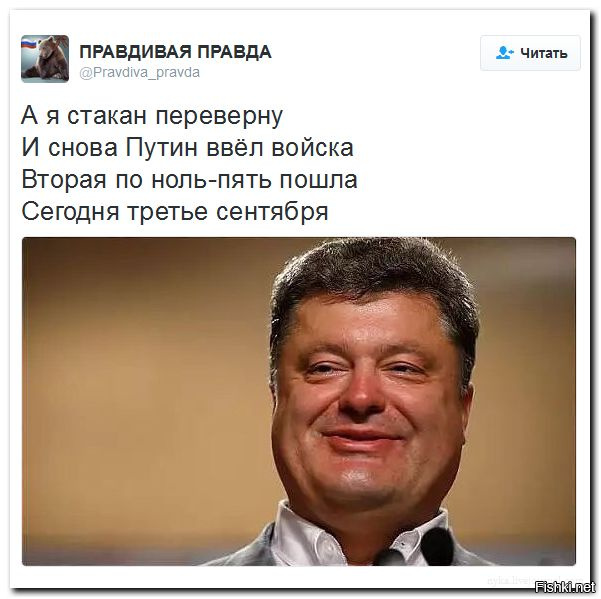 "Мыздобулы" в картинках. Смешных и не очень... 4-09-2016 "Мыздобулы" в картинках. Смешных и не очень... 4-09-2016