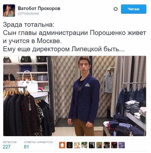 "Мыздобулы" в картинках. Смешных и не очень... 4-09-2016 "Мыздобулы" в картинках. Смешных и не очень... 4-09-2016