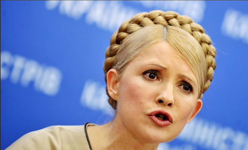 Тимошенко рассказала об «окончательном уничтожении» Украины