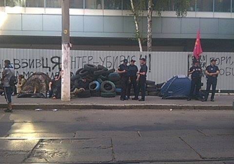 Под офисом «Интера» ставят палатки и организуют новый «майдан» Под офисом «Интера» ставят палатки и организуют новый «майдан»