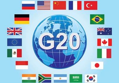 Саммит G20 и жизнь замечательных людей. Green Tea Саммит G20 и жизнь замечательных людей. Green Tea