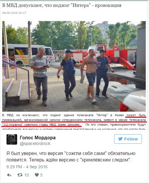 "Мыздобулы" в картинках. Смешных и не очень... 5-09-2016 "Мыздобулы" в картинках. Смешных и не очень... 5-09-2016