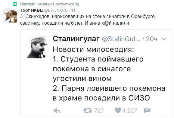 "Мыздобулы" в картинках. Смешных и не очень... 5-09-2016 "Мыздобулы" в картинках. Смешных и не очень... 5-09-2016