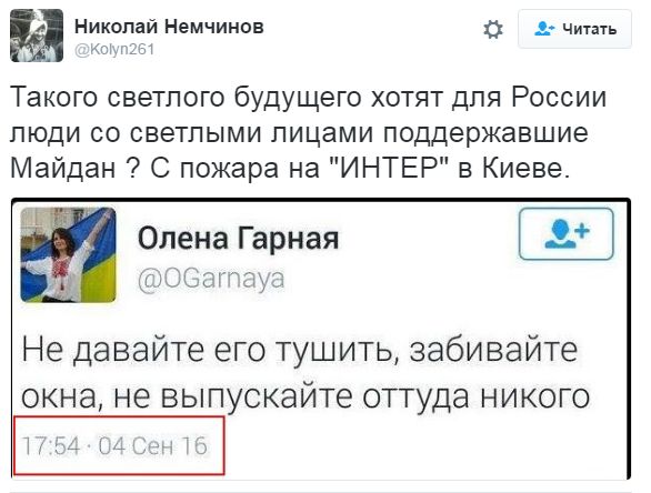 "Мыздобулы" в картинках. Смешных и не очень... 5-09-2016 "Мыздобулы" в картинках. Смешных и не очень... 5-09-2016