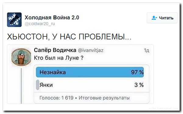 "Мыздобулы" в картинках. Смешных и не очень... 5-09-2016 "Мыздобулы" в картинках. Смешных и не очень... 5-09-2016