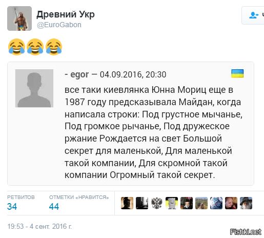 "Мыздобулы" в картинках. Смешных и не очень... 5-09-2016 "Мыздобулы" в картинках. Смешных и не очень... 5-09-2016