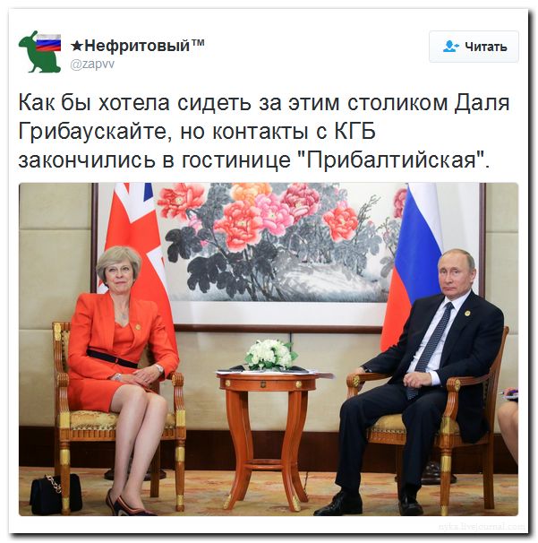 "Мыздобулы" в картинках. Смешных и не очень... 5-09-2016 "Мыздобулы" в картинках. Смешных и не очень... 5-09-2016