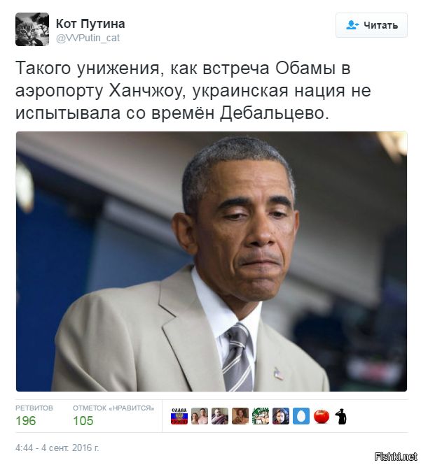 "Мыздобулы" в картинках. Смешных и не очень... 5-09-2016 "Мыздобулы" в картинках. Смешных и не очень... 5-09-2016