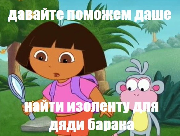 "Мыздобулы" в картинках. Смешных и не очень... 5-09-2016 "Мыздобулы" в картинках. Смешных и не очень... 5-09-2016