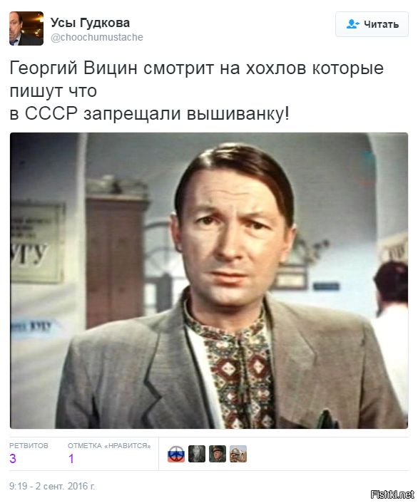 "Мыздобулы" в картинках. Смешных и не очень... 5-09-2016 "Мыздобулы" в картинках. Смешных и не очень... 5-09-2016