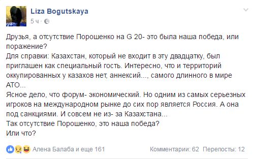 "Мыздобулы" в картинках. Смешных и не очень... 5-09-2016 "Мыздобулы" в картинках. Смешных и не очень... 5-09-2016