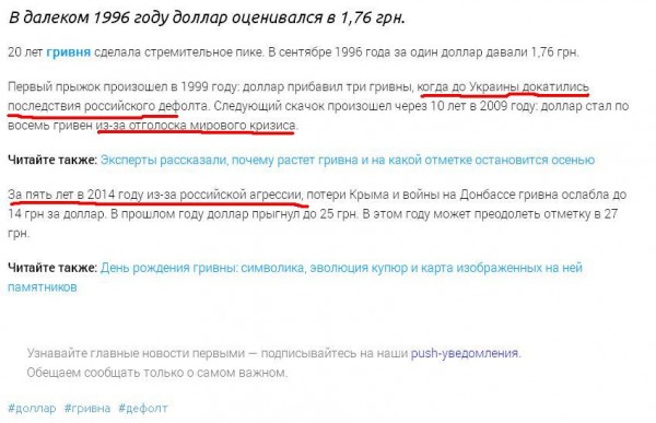 "Мыздобулы" в картинках. Смешных и не очень... 5-09-2016 "Мыздобулы" в картинках. Смешных и не очень... 5-09-2016