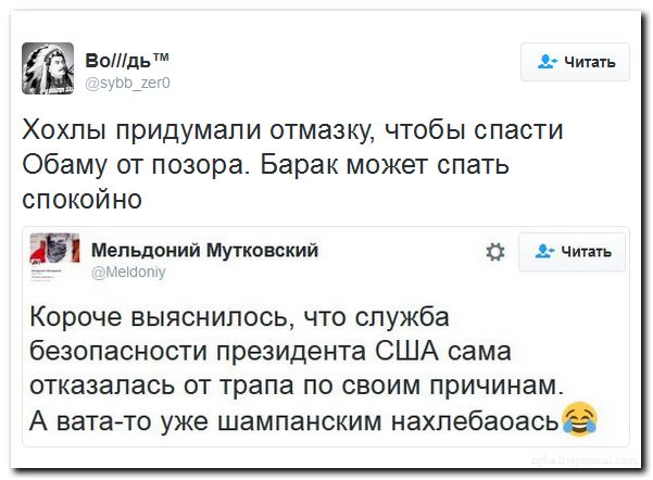 "Мыздобулы" в картинках. Смешных и не очень... 5-09-2016 "Мыздобулы" в картинках. Смешных и не очень... 5-09-2016