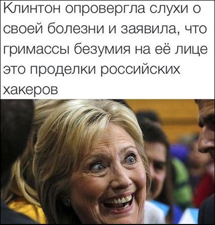 "Мыздобулы" в картинках. Смешных и не очень... 5-09-2016 "Мыздобулы" в картинках. Смешных и не очень... 5-09-2016