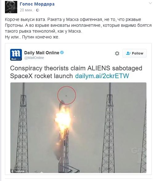 "Мыздобулы" в картинках. Смешных и не очень... 5-09-2016 "Мыздобулы" в картинках. Смешных и не очень... 5-09-2016