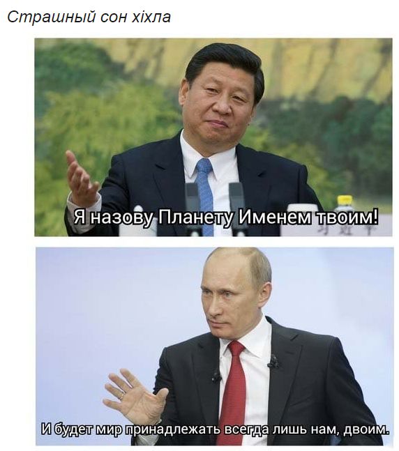 "Мыздобулы" в картинках. Смешных и не очень... 5-09-2016 "Мыздобулы" в картинках. Смешных и не очень... 5-09-2016