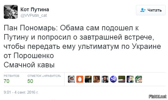 "Мыздобулы" в картинках. Смешных и не очень... 5-09-2016 "Мыздобулы" в картинках. Смешных и не очень... 5-09-2016